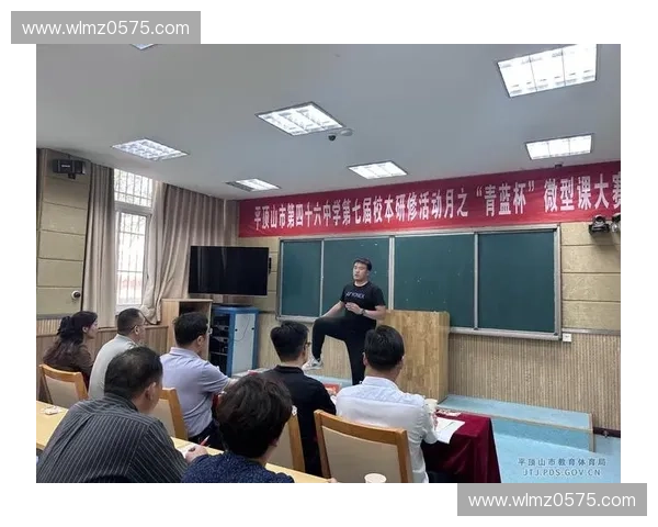 探索运动心理在提升竞技表现与促进身心平衡中的关键作用机制研析