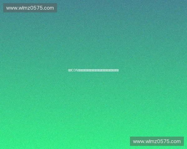 体育CDN赋能赛事直播与数字体育生态新格局发展路径探索创新升级