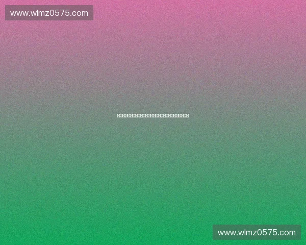 以体育运营协同为引擎推动赛事产业融合创新发展的新路径研究