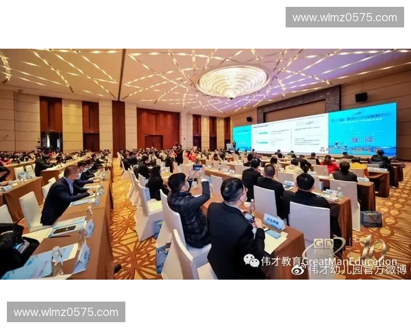 体育特许经营模式创新与商业价值提升研究探索